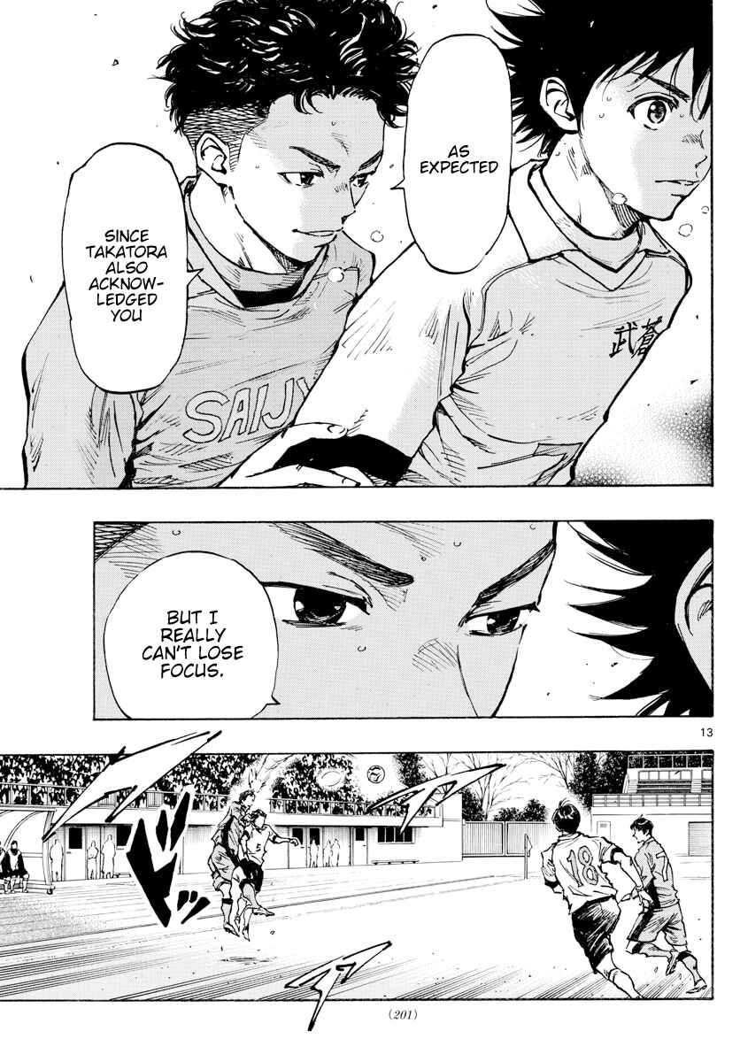 Page 14 Chapter 417 BE BLUES ~Ao ni Nare~