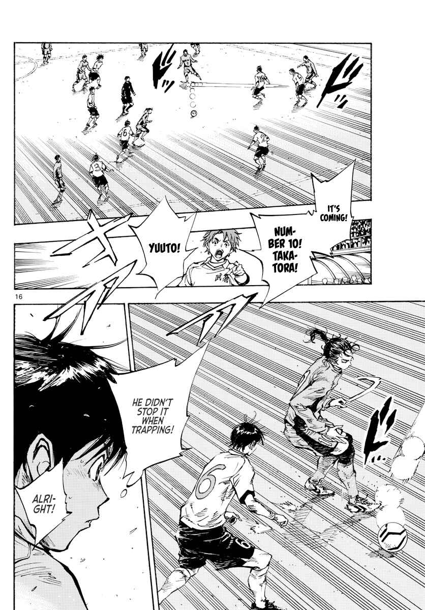 Page 17 Chapter 417 BE BLUES ~Ao ni Nare~