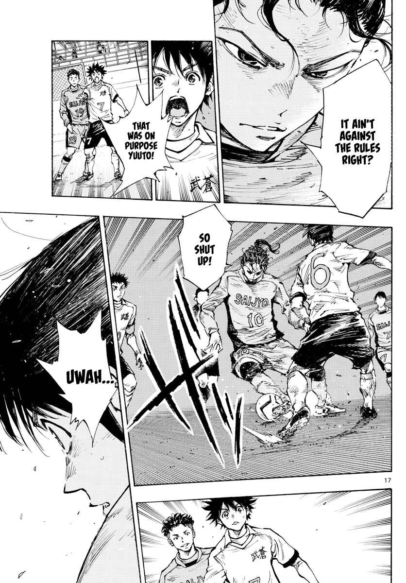 Page 18 Chapter 417 BE BLUES ~Ao ni Nare~