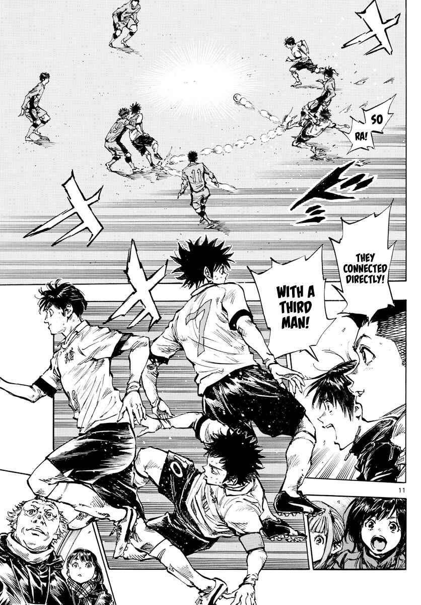 Page 12 Chapter 419 BE BLUES ~Ao ni Nare~