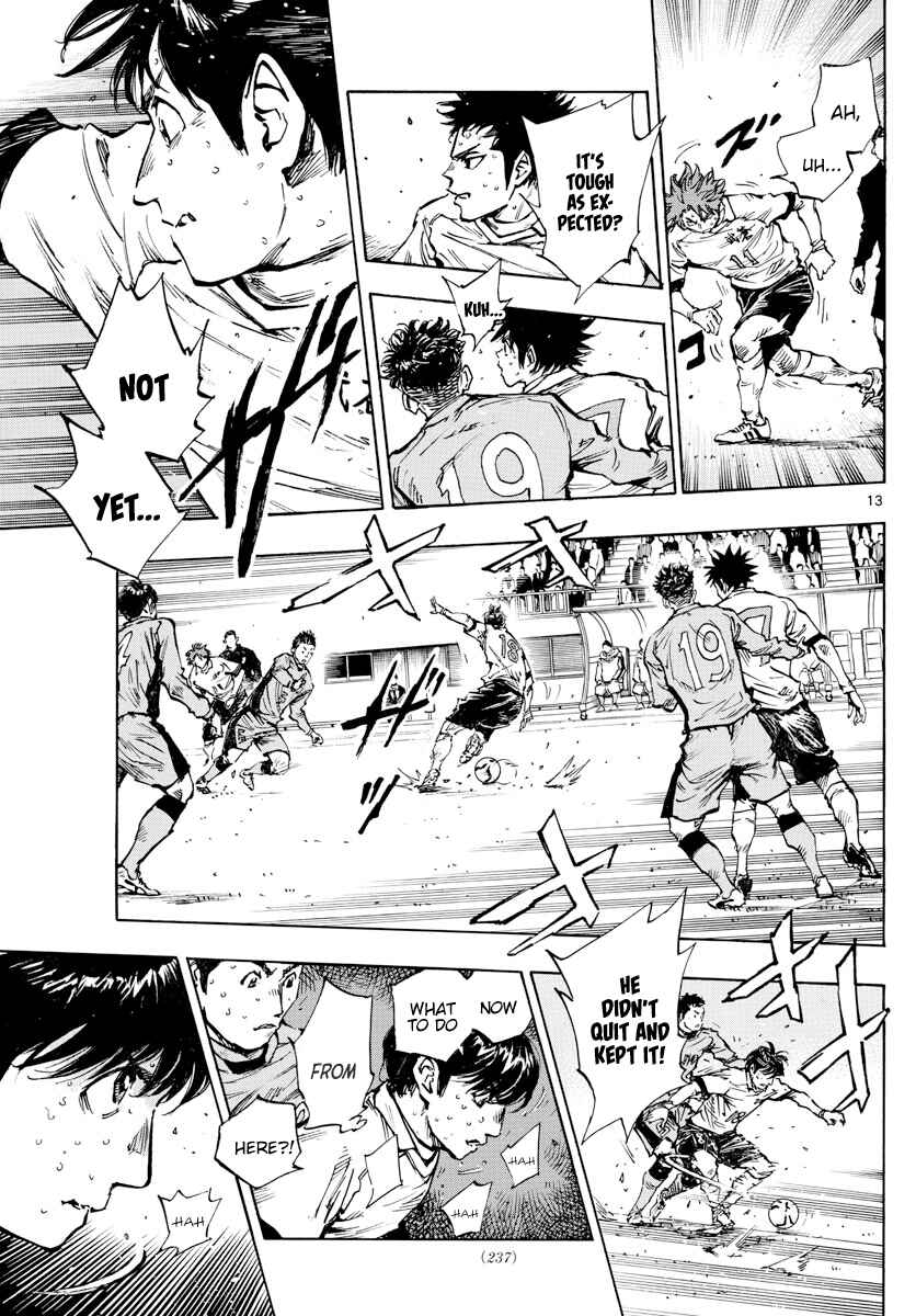 Page 14 Chapter 419 BE BLUES ~Ao ni Nare~