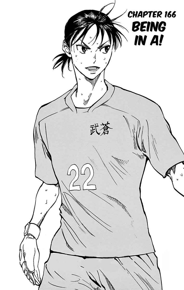 Page 1 Chapter 166 BE BLUES ~Ao ni Nare~