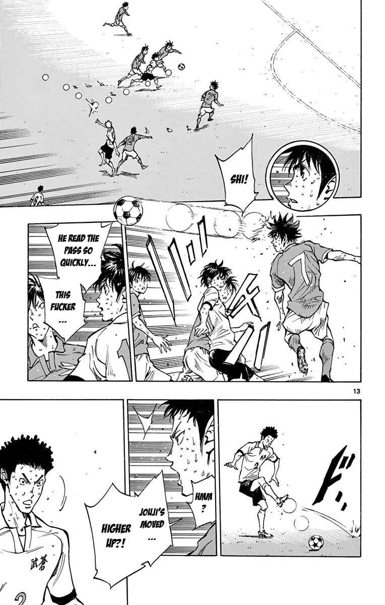 Page 13 Chapter 166 BE BLUES ~Ao ni Nare~