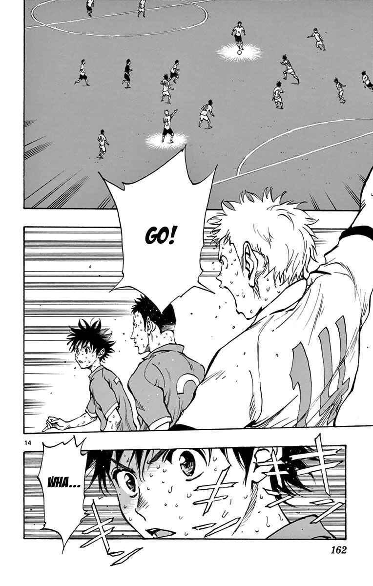 Page 14 Chapter 166 BE BLUES ~Ao ni Nare~