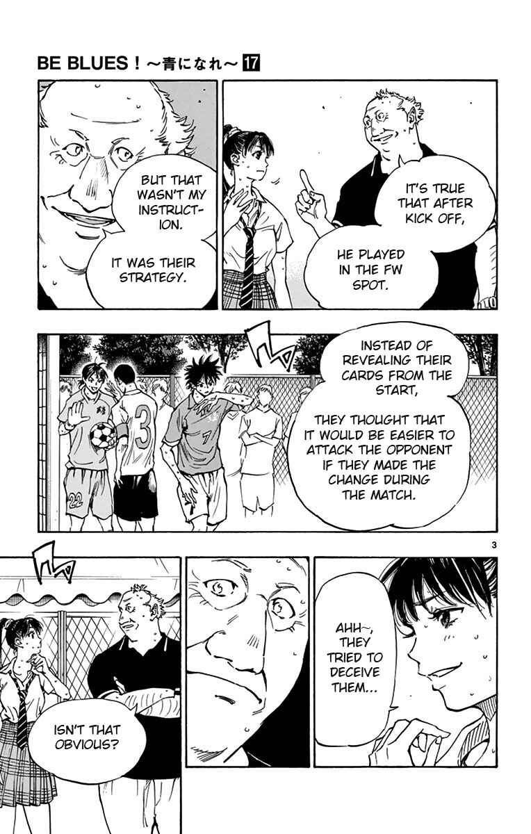 Page 3 Chapter 166 BE BLUES ~Ao ni Nare~