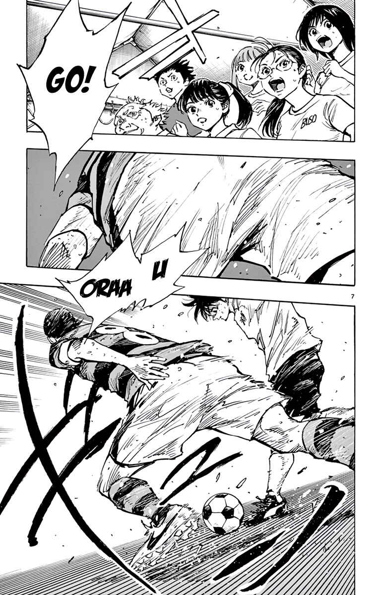 Page 10 Chapter 376 BE BLUES ~Ao ni Nare~
