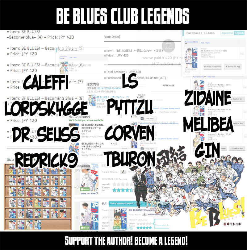 Page 2 Chapter 376 BE BLUES ~Ao ni Nare~