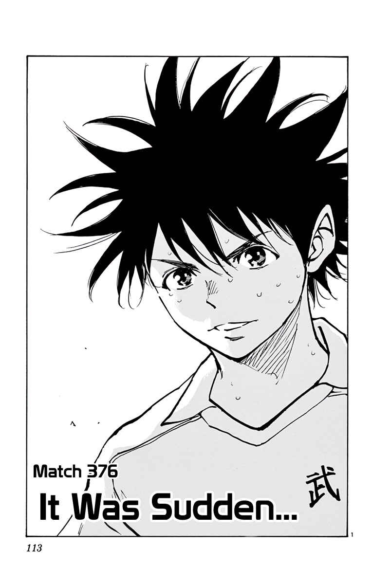 Page 4 Chapter 376 BE BLUES ~Ao ni Nare~