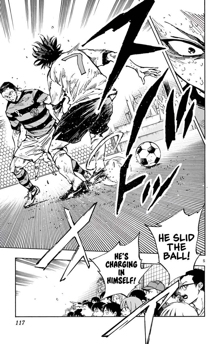 Page 8 Chapter 376 BE BLUES ~Ao ni Nare~