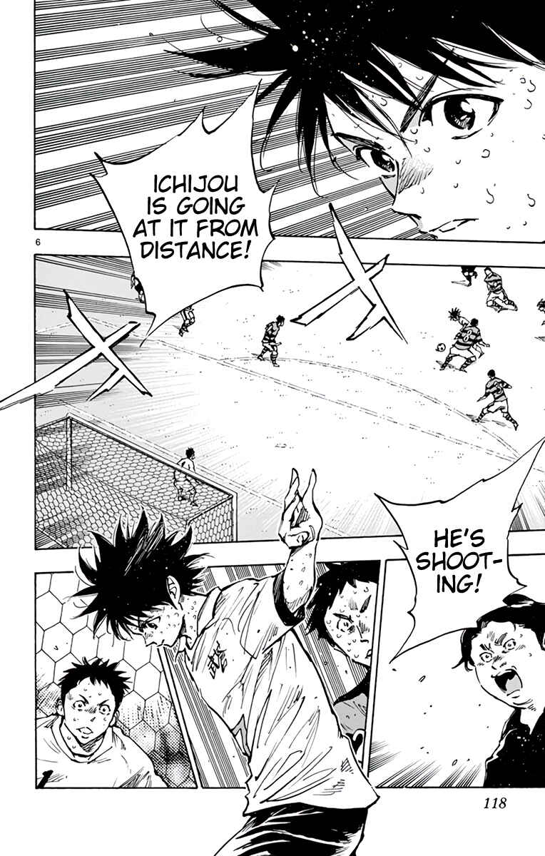 Page 9 Chapter 376 BE BLUES ~Ao ni Nare~
