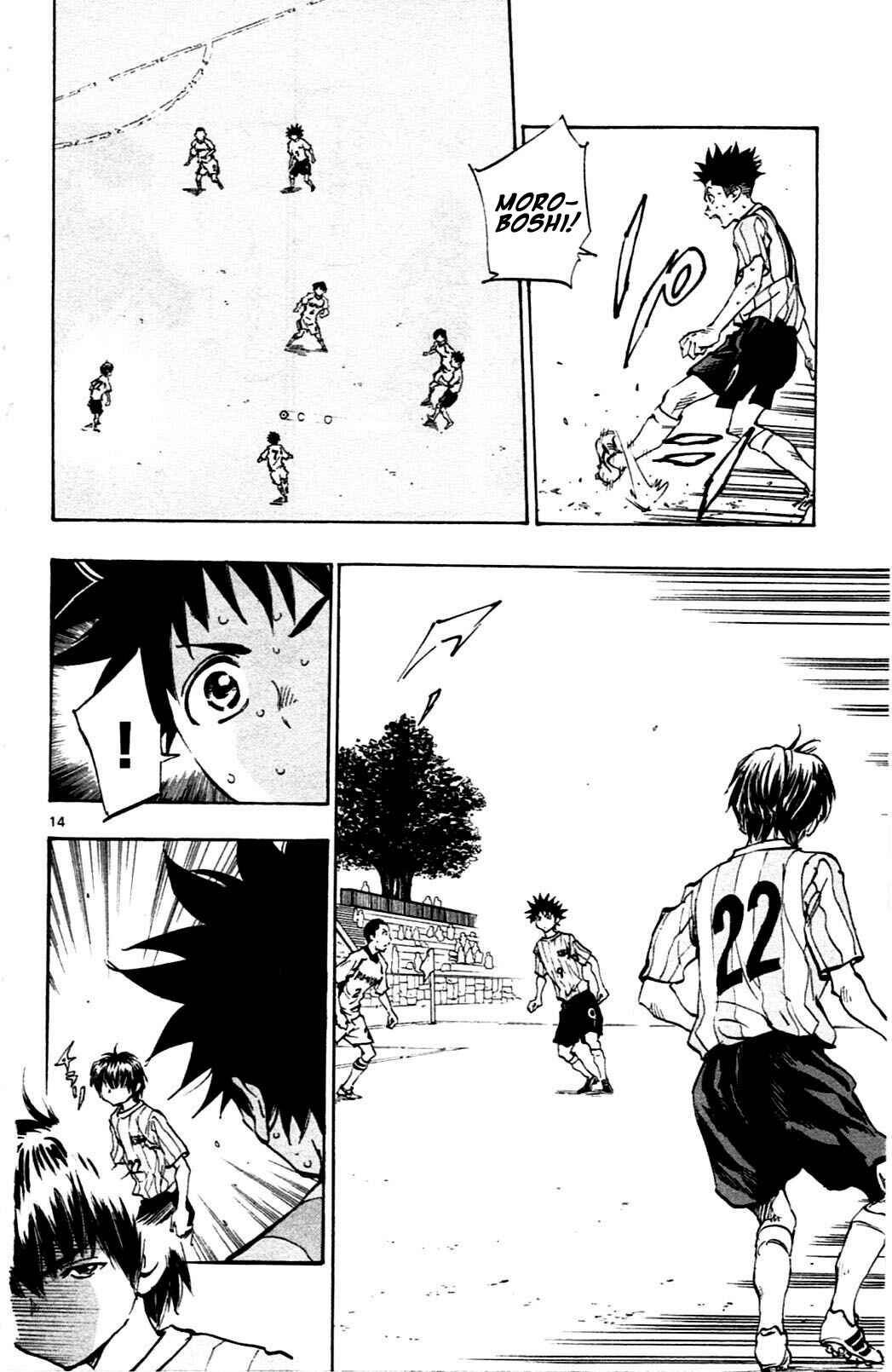 Page 14 Chapter 34 BE BLUES ~Ao ni Nare~