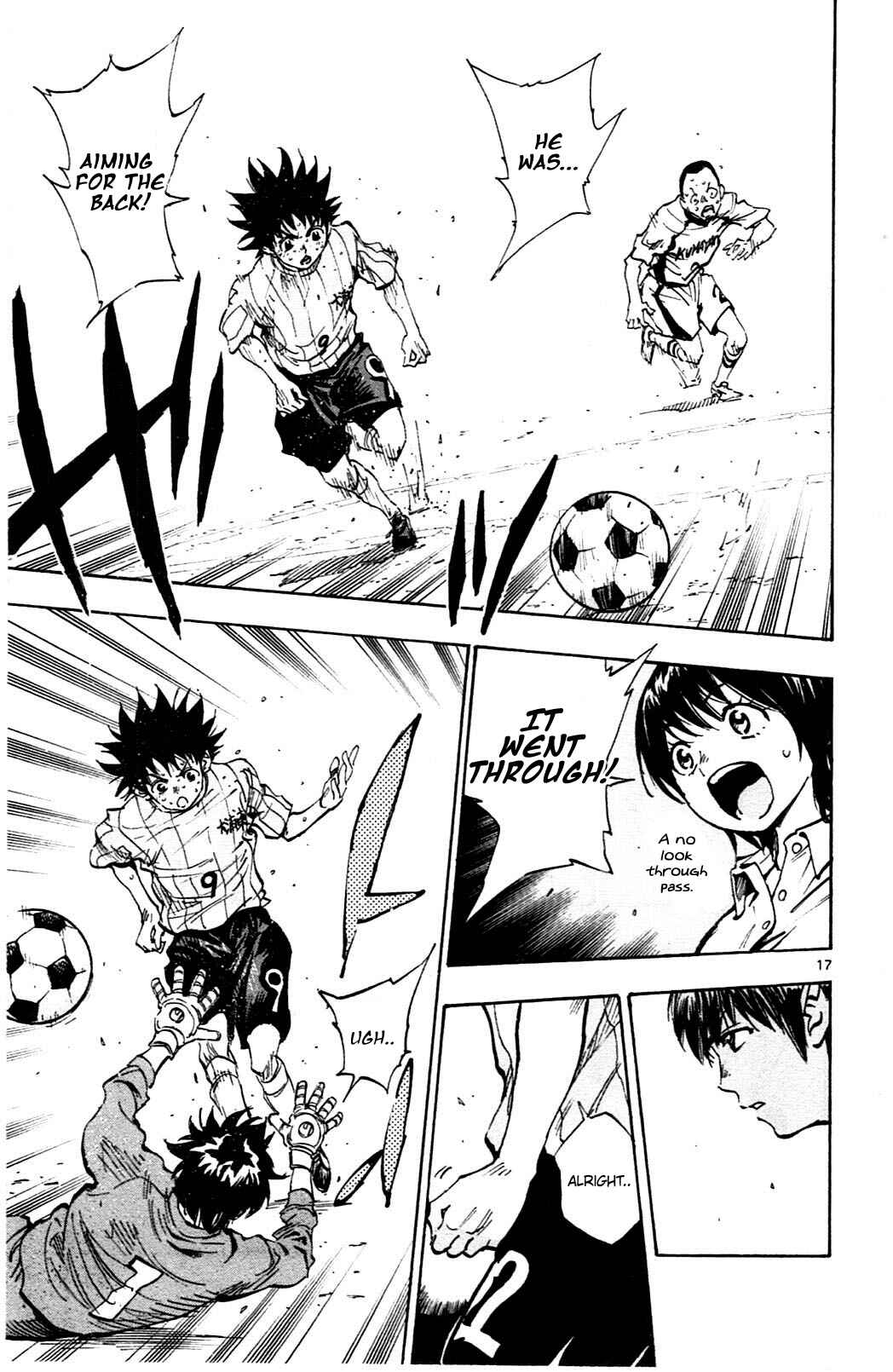 Page 17 Chapter 34 BE BLUES ~Ao ni Nare~