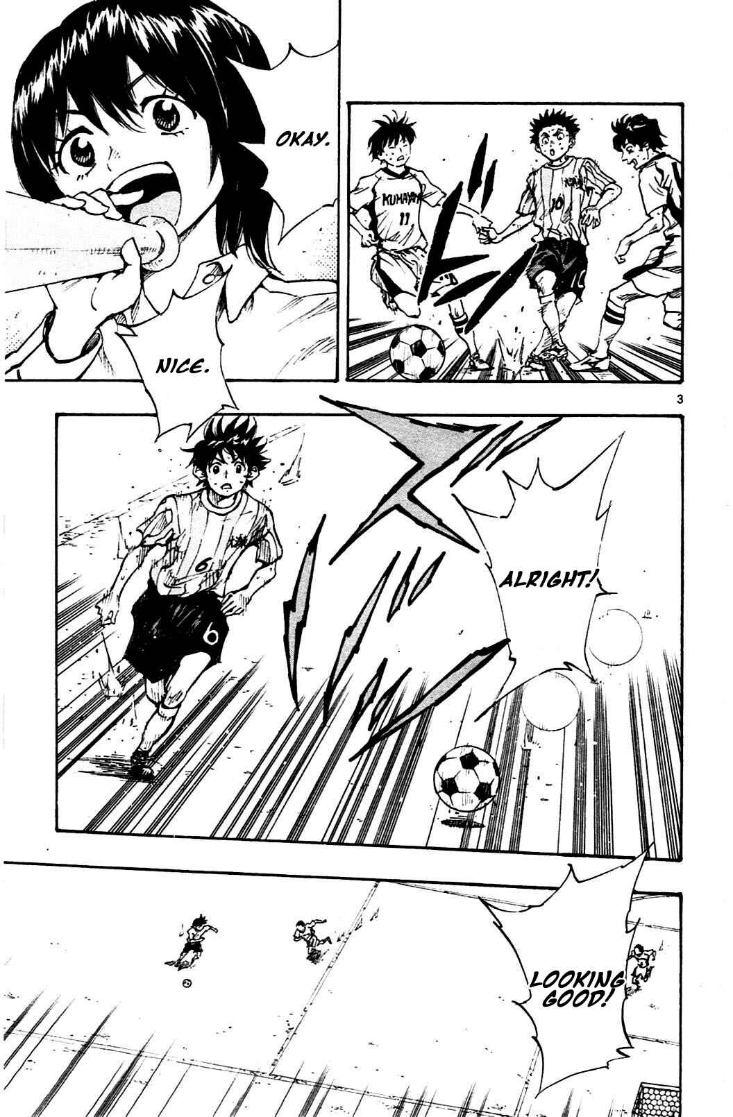 Page 3 Chapter 34 BE BLUES ~Ao ni Nare~