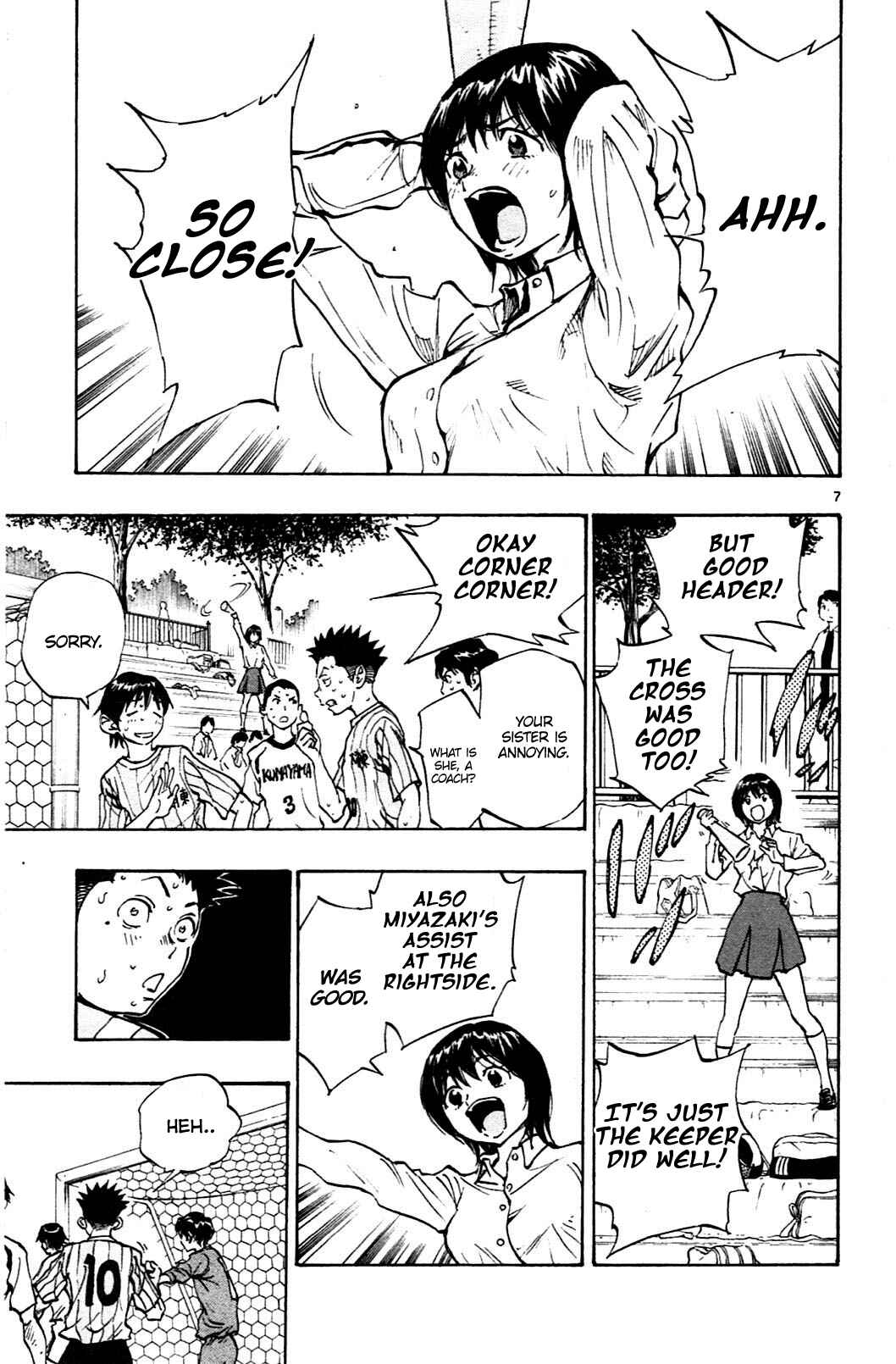 Page 7 Chapter 34 BE BLUES ~Ao ni Nare~