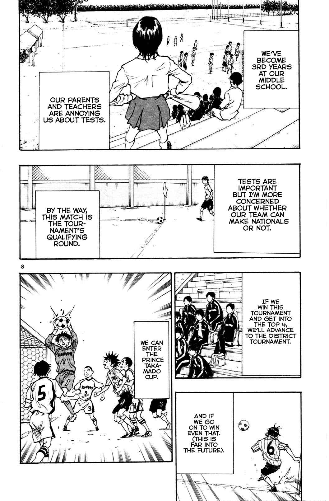 Page 8 Chapter 34 BE BLUES ~Ao ni Nare~