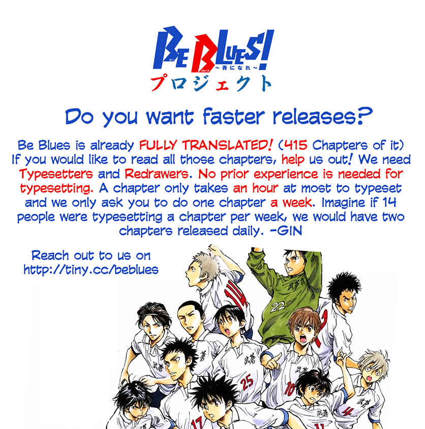 Page 1 Chapter 279 BE BLUES ~Ao ni Nare~