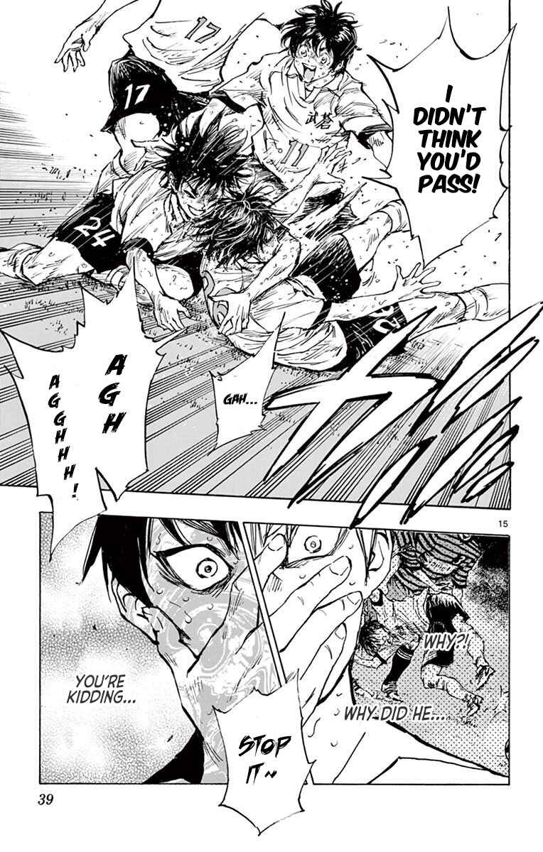 Page 15 Chapter 279 BE BLUES ~Ao ni Nare~