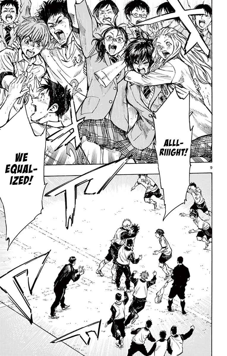 Page 9 Chapter 279 BE BLUES ~Ao ni Nare~