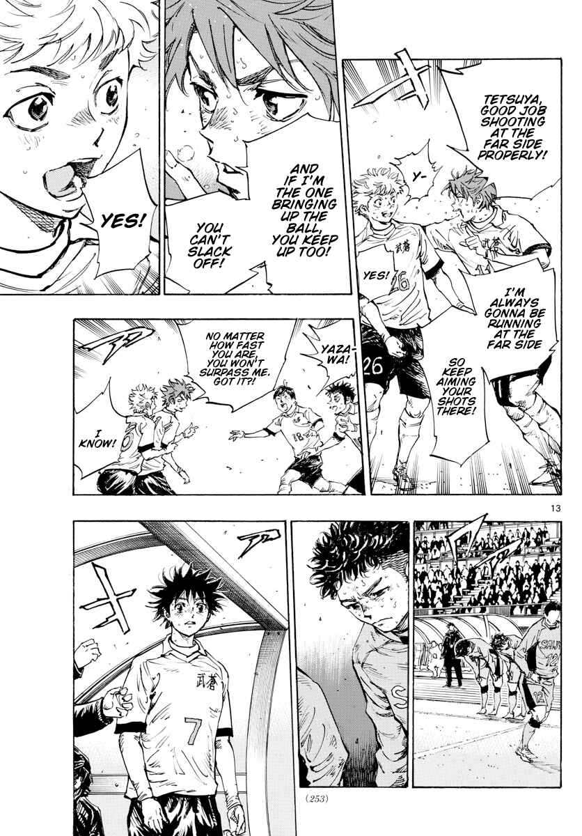 Page 13 Chapter 428 BE BLUES ~Ao ni Nare~