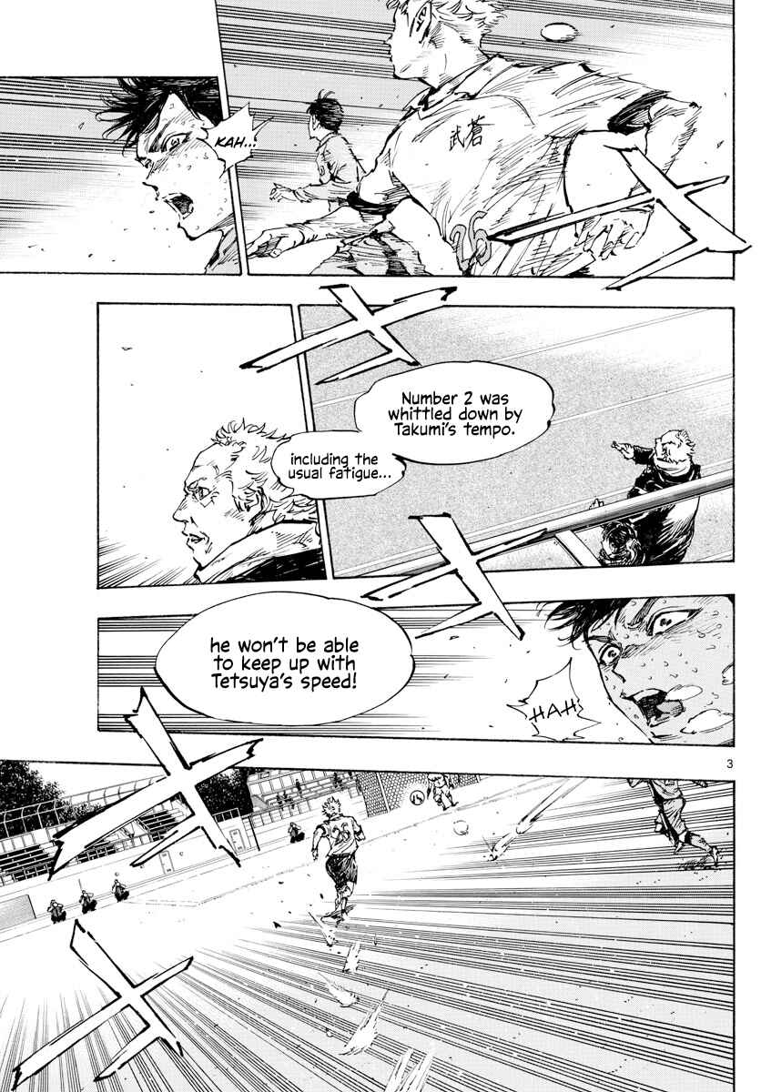 Page 4 Chapter 428 BE BLUES ~Ao ni Nare~