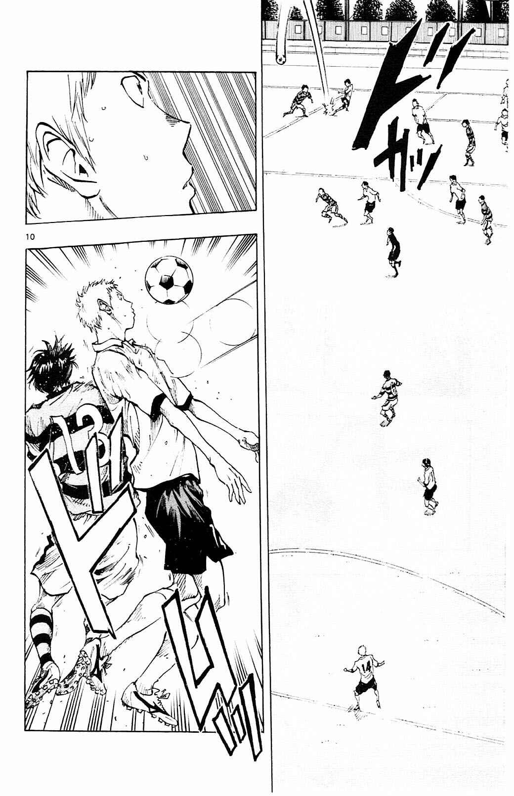 Page 11 Chapter 93 BE BLUES ~Ao ni Nare~