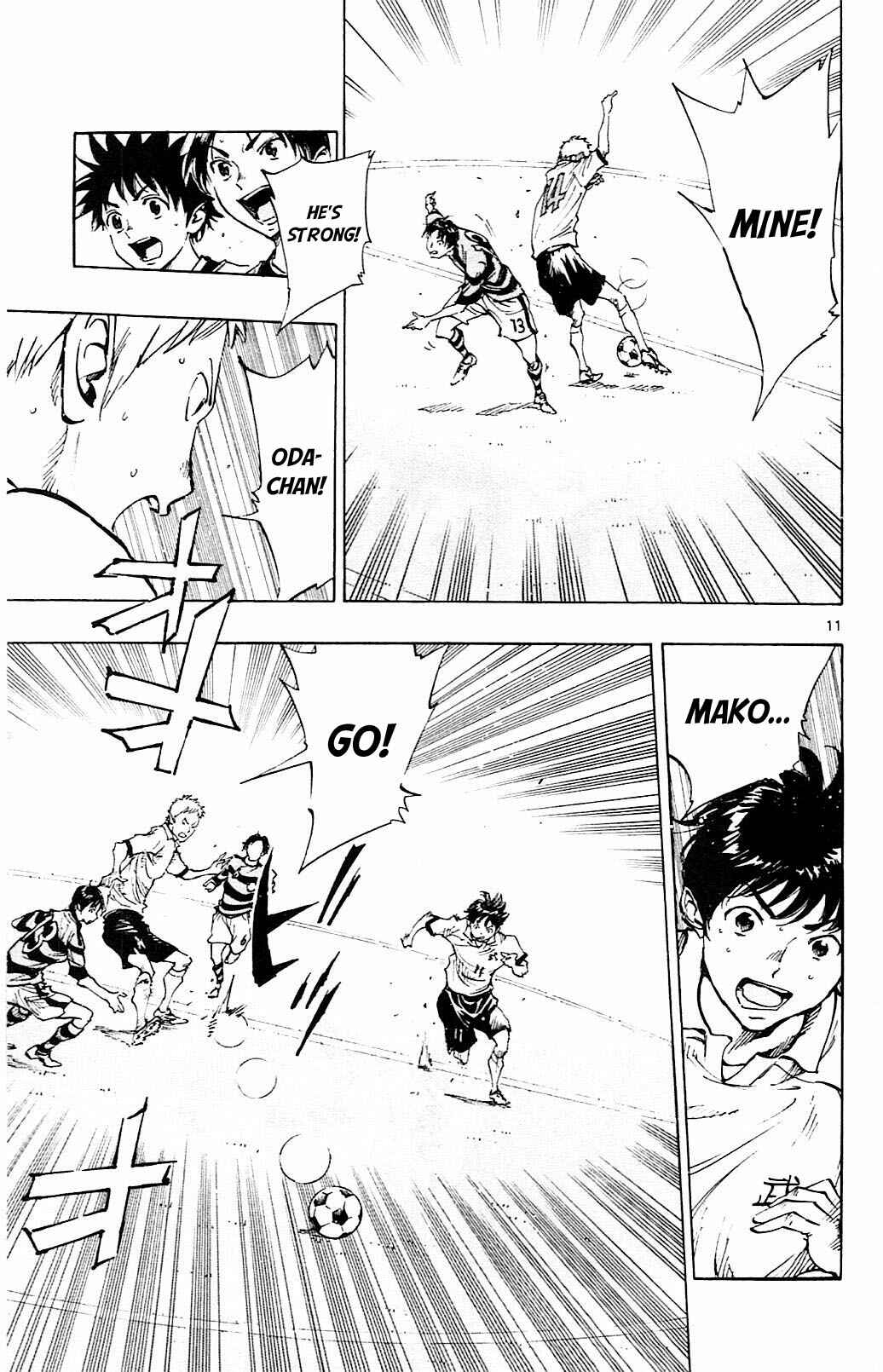 Page 12 Chapter 93 BE BLUES ~Ao ni Nare~