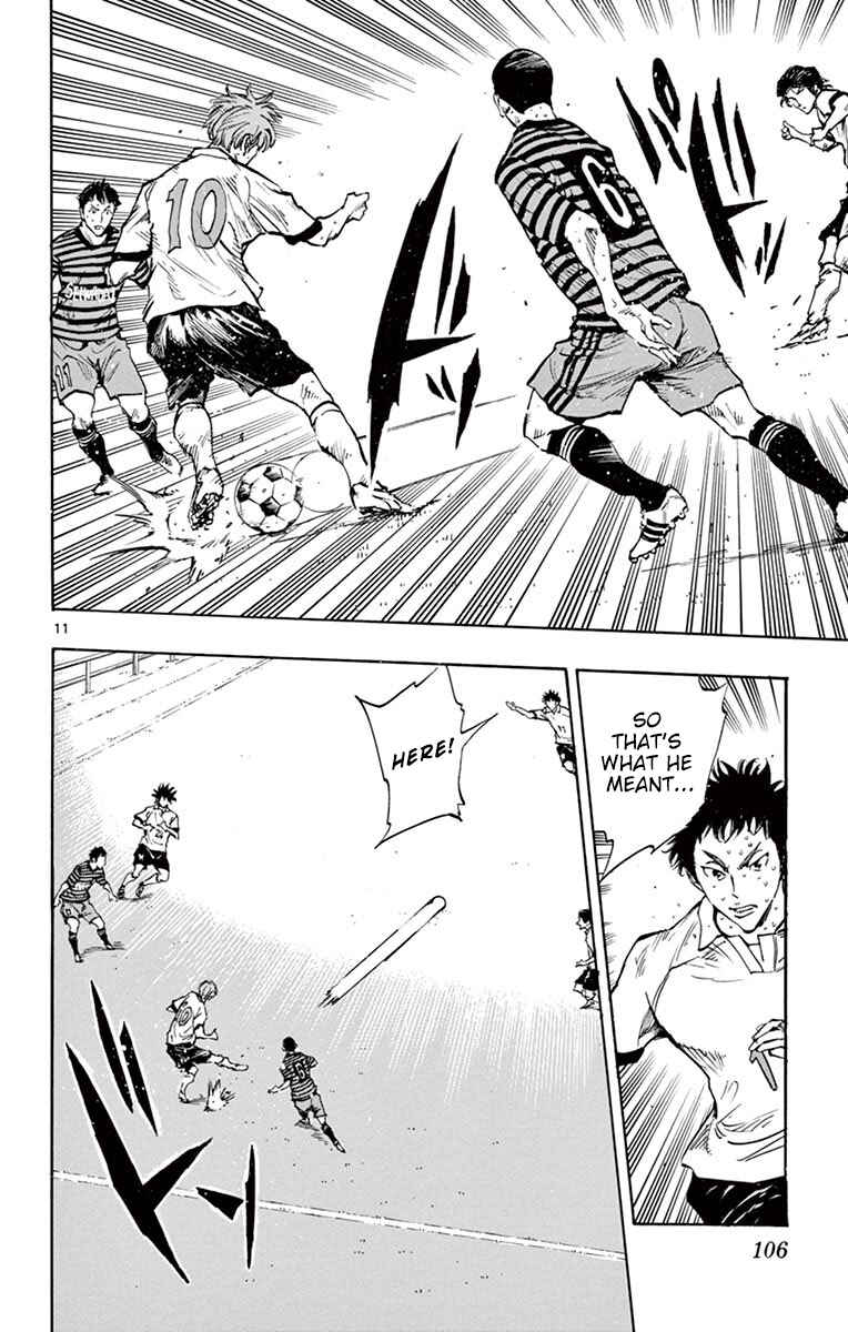 Page 10 Chapter 223 BE BLUES ~Ao ni Nare~