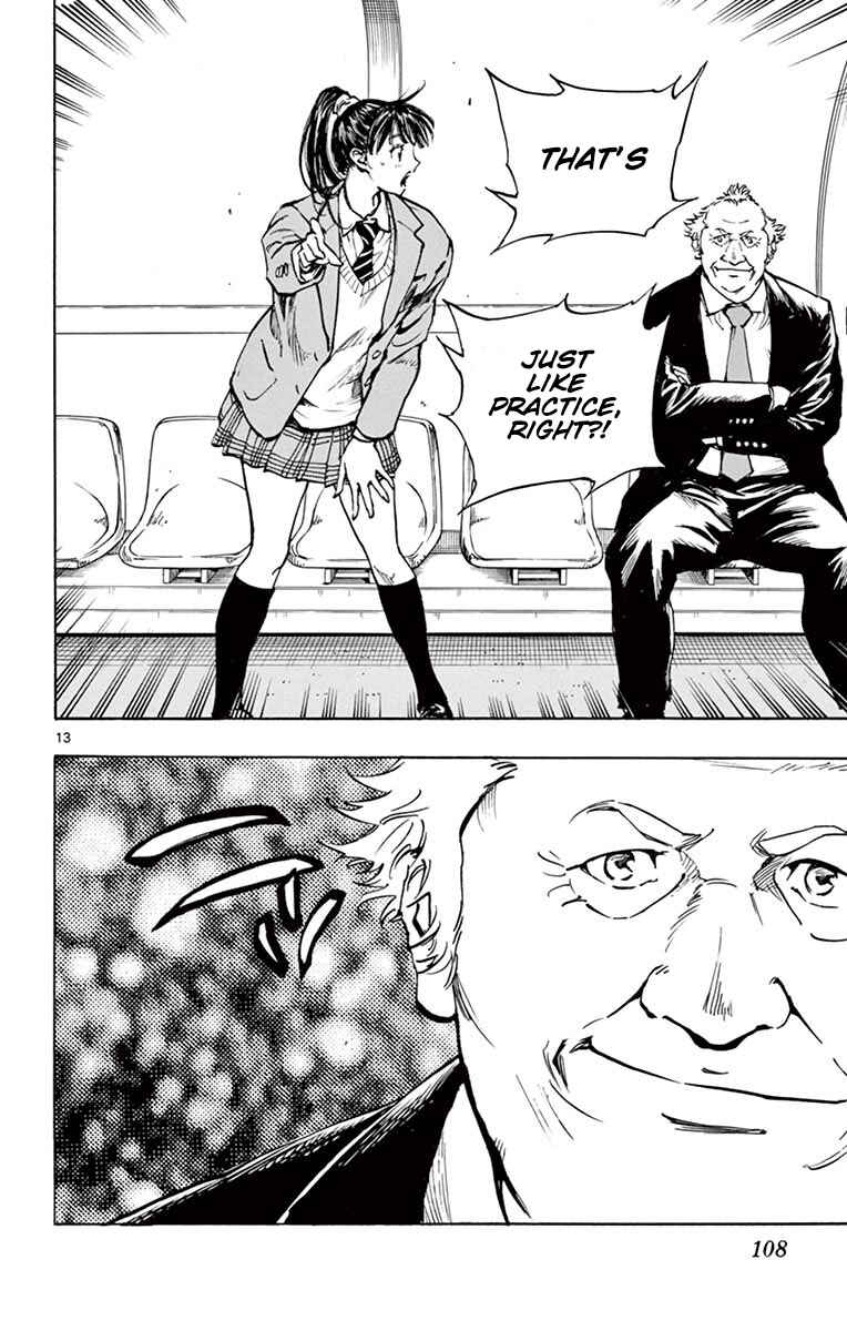 Page 12 Chapter 223 BE BLUES ~Ao ni Nare~