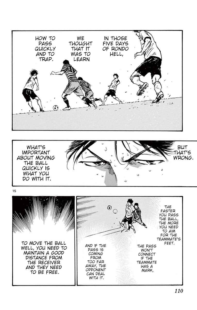 Page 14 Chapter 223 BE BLUES ~Ao ni Nare~