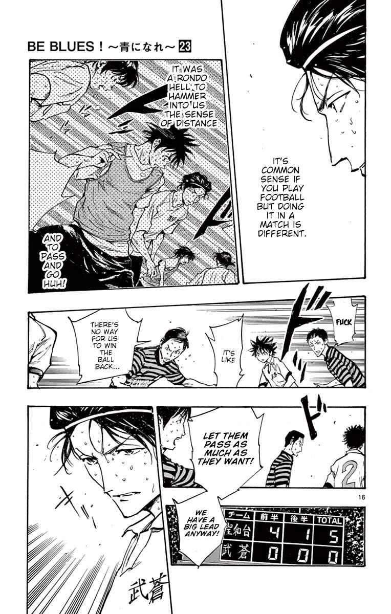Page 15 Chapter 223 BE BLUES ~Ao ni Nare~