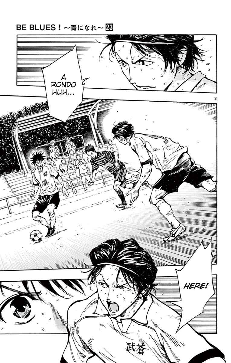 Page 7 Chapter 223 BE BLUES ~Ao ni Nare~