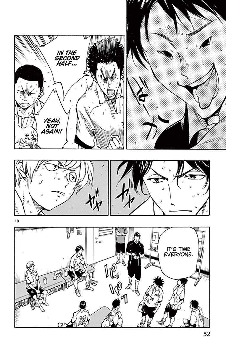 Page 11 Chapter 190 BE BLUES ~Ao ni Nare~
