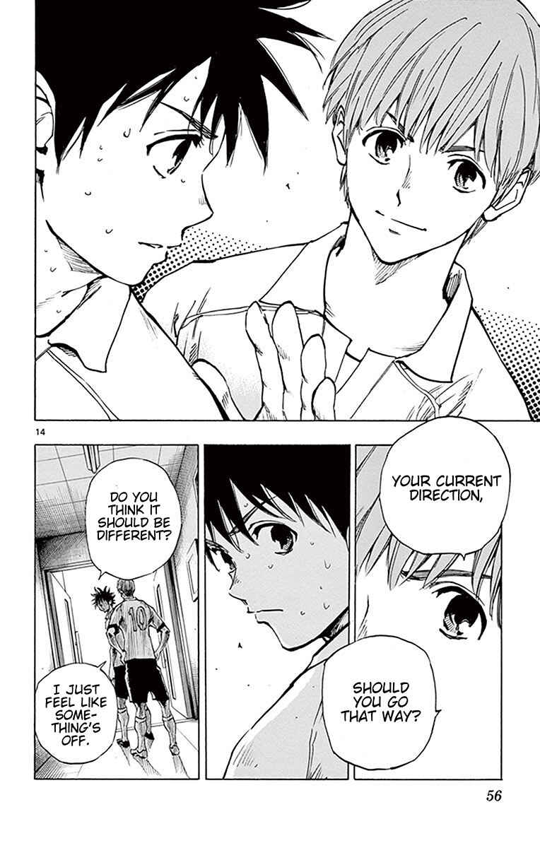 Page 15 Chapter 190 BE BLUES ~Ao ni Nare~