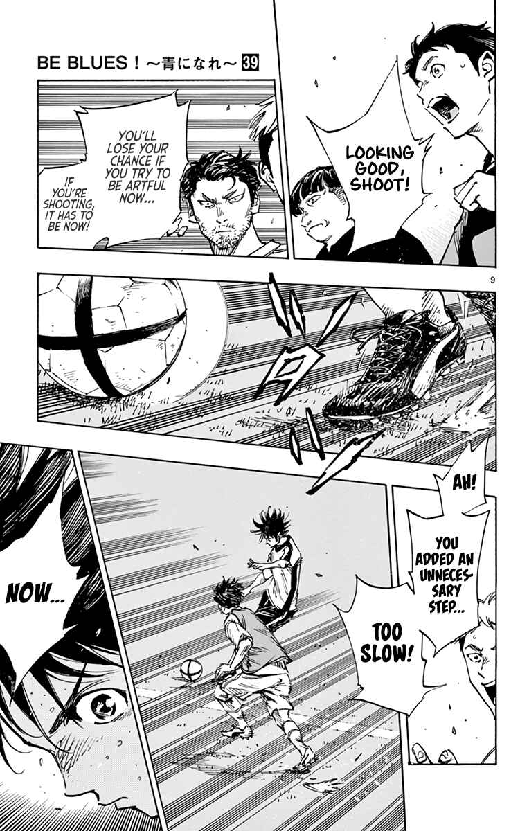 Page 10 Chapter 383 BE BLUES ~Ao ni Nare~