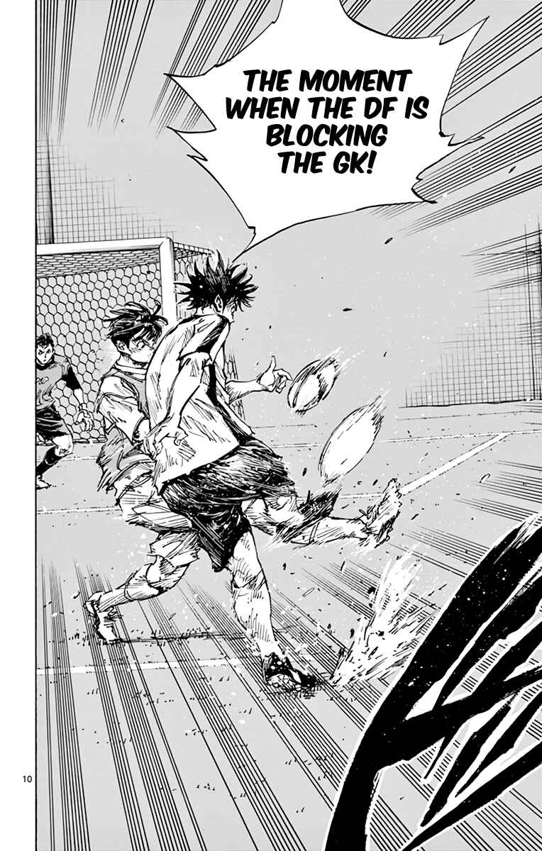 Page 11 Chapter 383 BE BLUES ~Ao ni Nare~