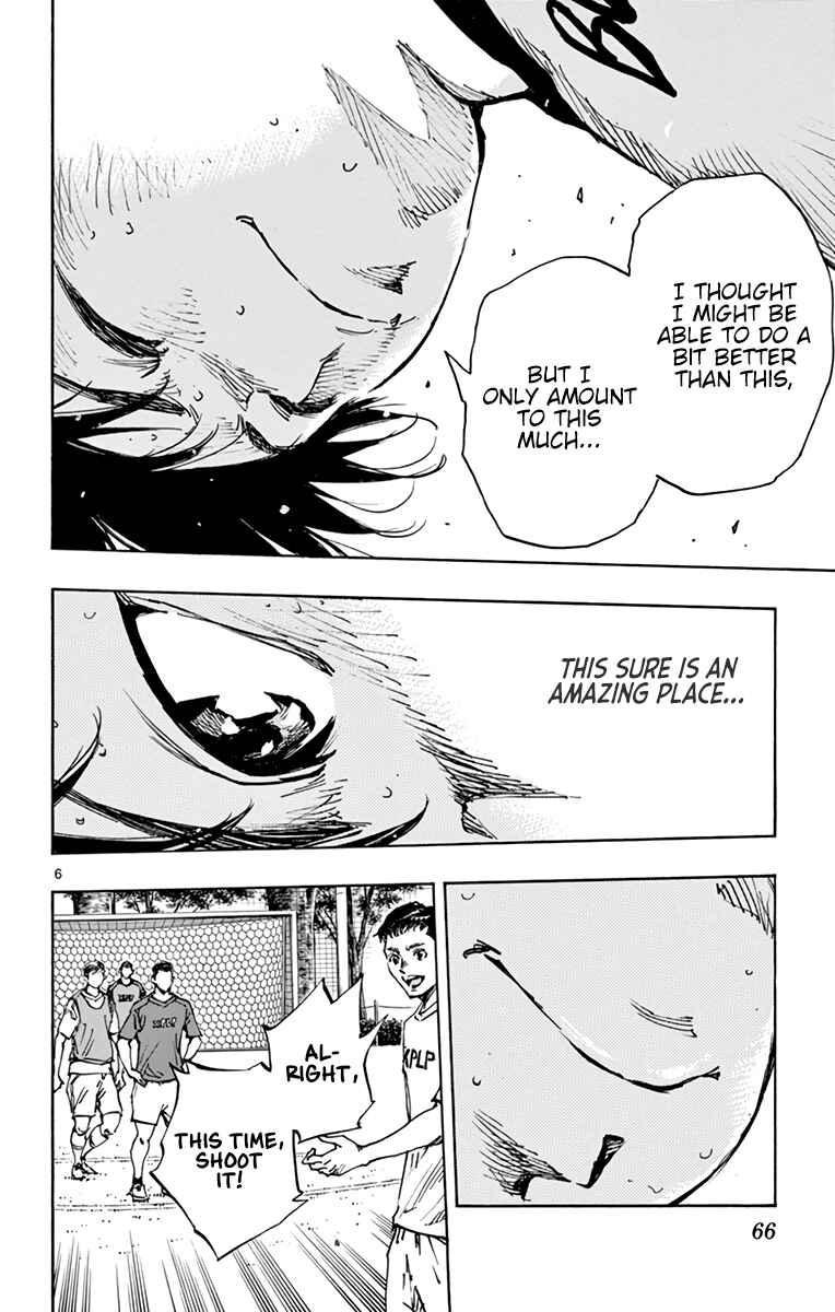 Page 7 Chapter 383 BE BLUES ~Ao ni Nare~
