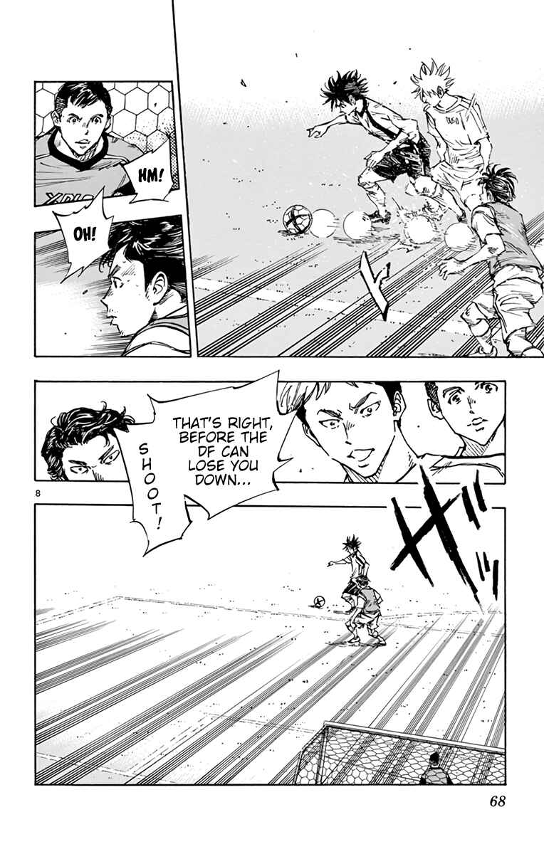 Page 9 Chapter 383 BE BLUES ~Ao ni Nare~