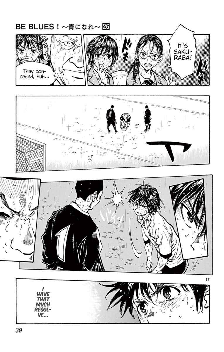 Page 15 Chapter 249 BE BLUES ~Ao ni Nare~