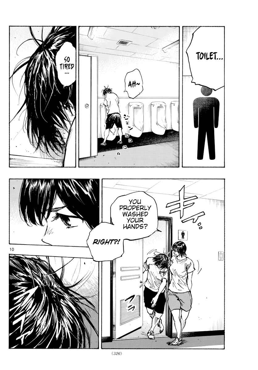 Page 11 Chapter 395 BE BLUES ~Ao ni Nare~
