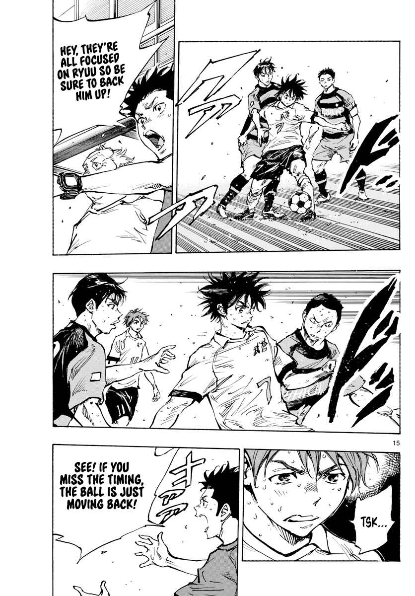 Page 16 Chapter 395 BE BLUES ~Ao ni Nare~
