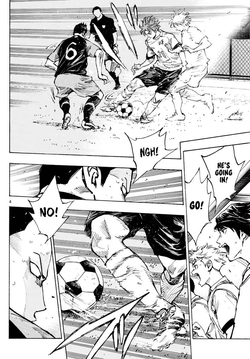 Page 5 Chapter 395 BE BLUES ~Ao ni Nare~