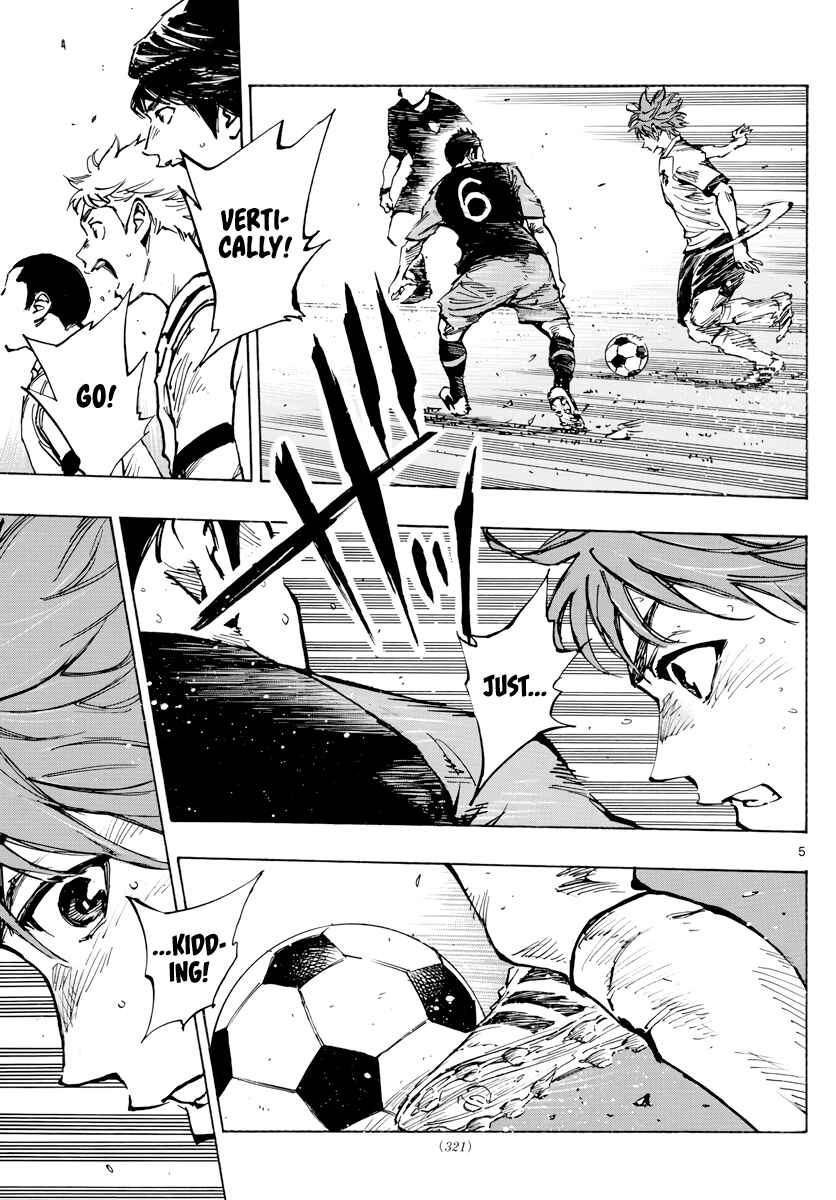 Page 6 Chapter 395 BE BLUES ~Ao ni Nare~