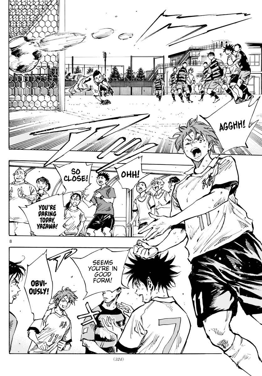 Page 9 Chapter 395 BE BLUES ~Ao ni Nare~