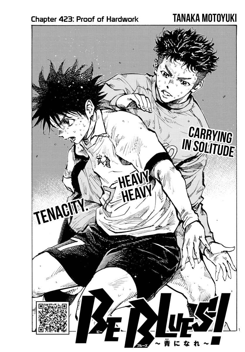 Page 2 Chapter 423 BE BLUES ~Ao ni Nare~