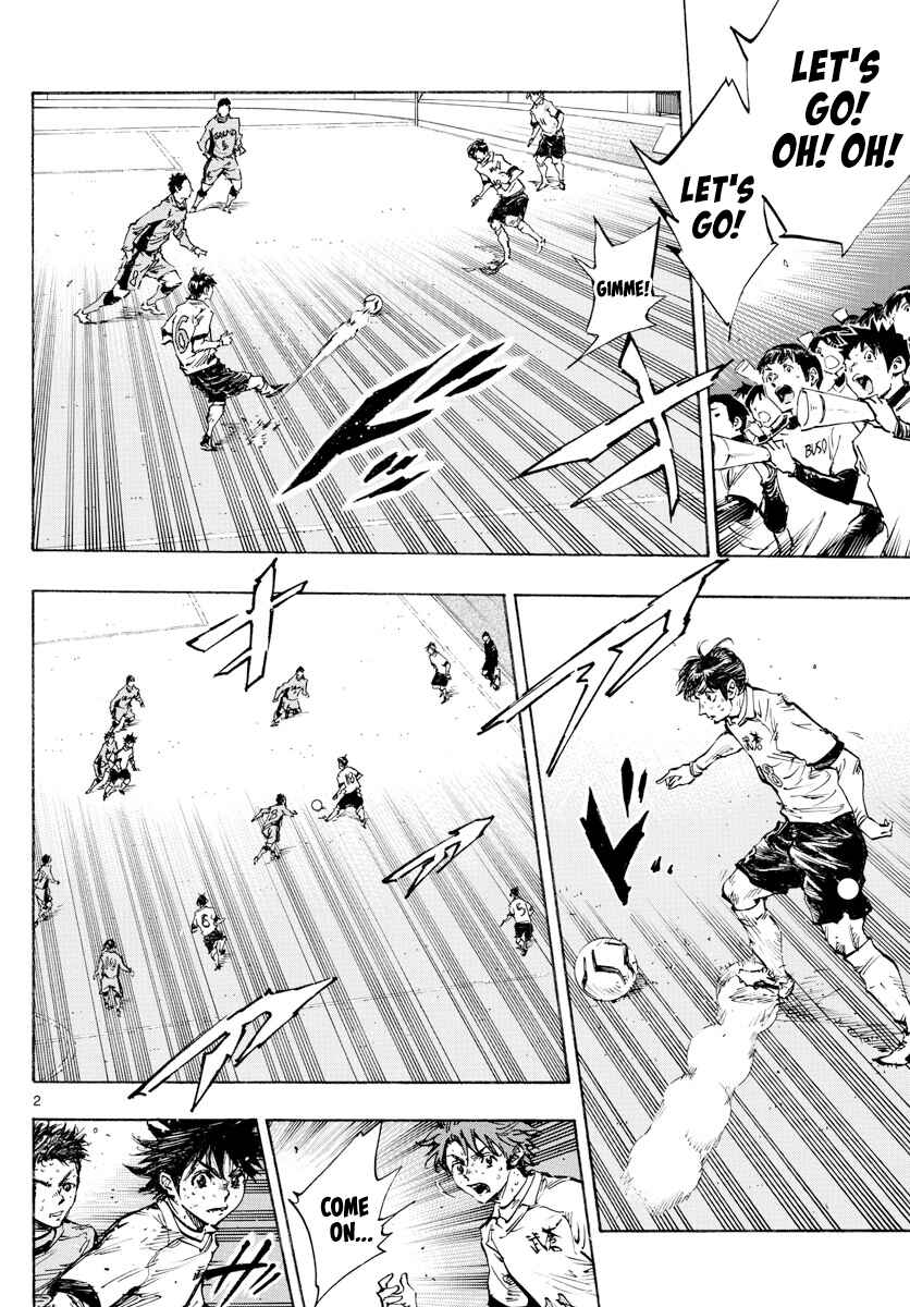 Page 3 Chapter 423 BE BLUES ~Ao ni Nare~