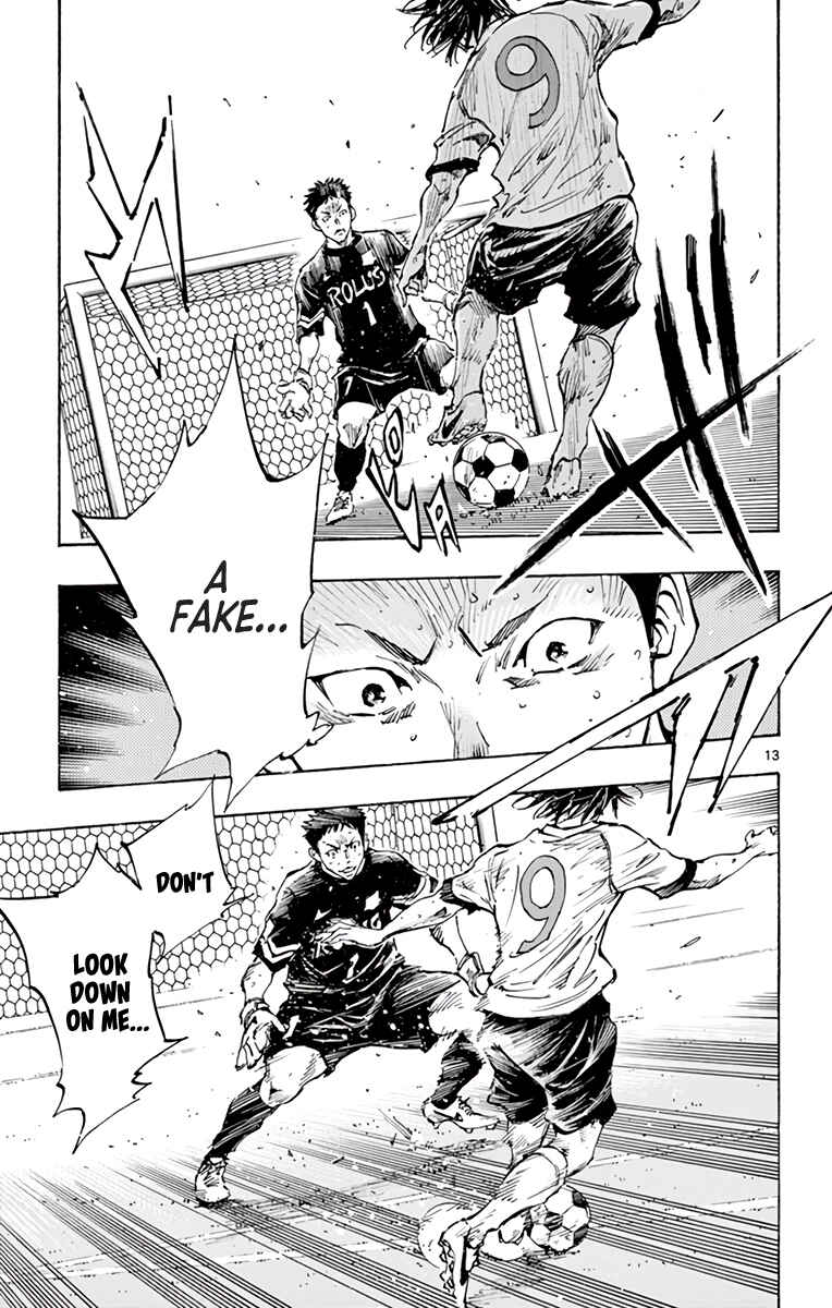 Page 10 Chapter 353 BE BLUES ~Ao ni Nare~