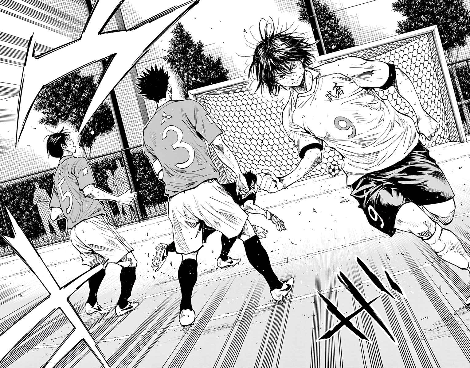 Page 13 Chapter 353 BE BLUES ~Ao ni Nare~
