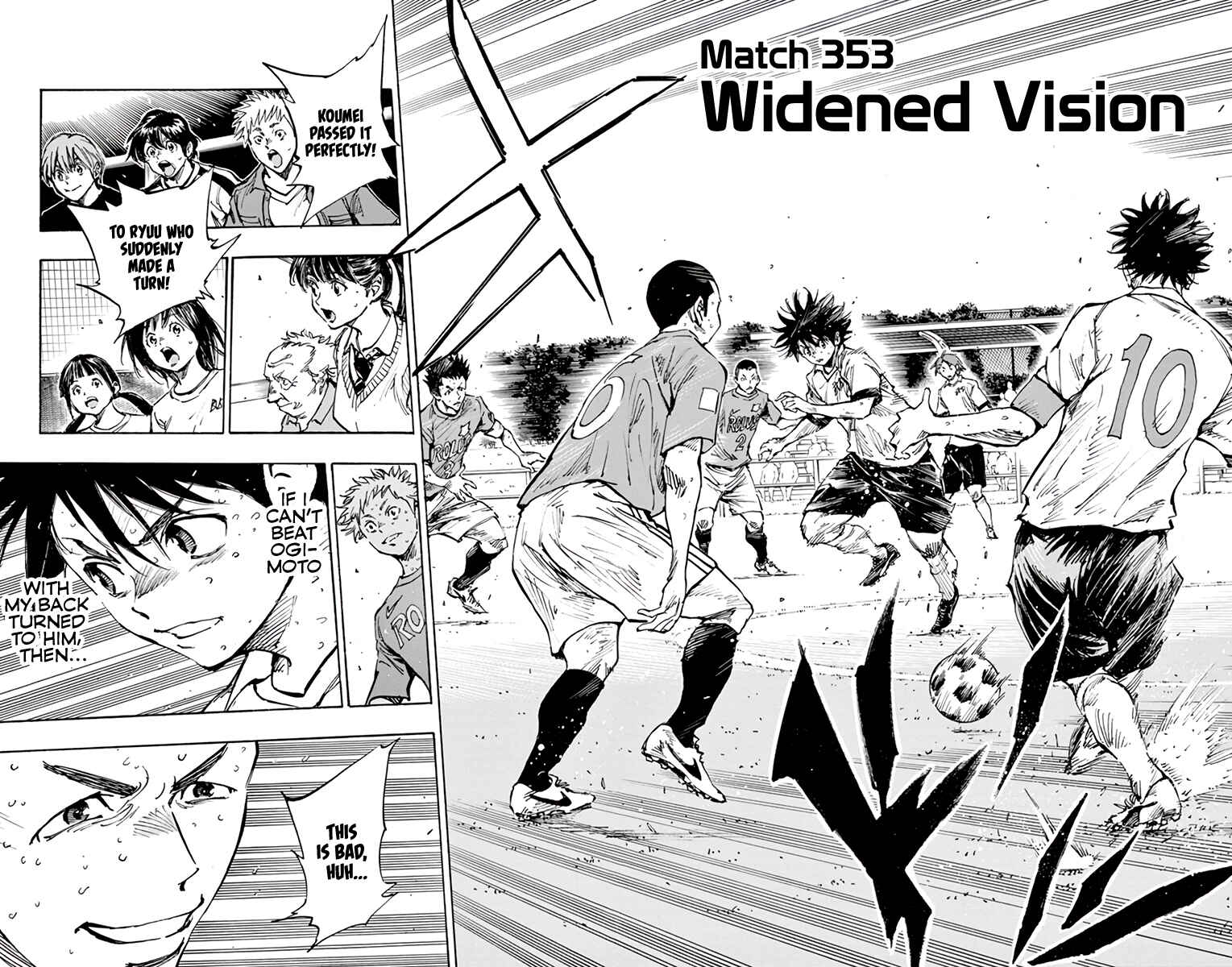 Page 3 Chapter 353 BE BLUES ~Ao ni Nare~