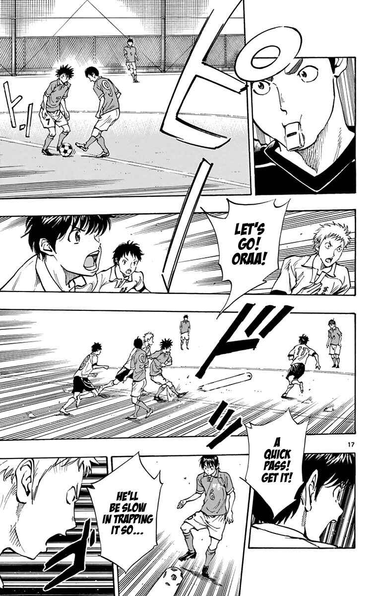 Page 16 Chapter 161 BE BLUES ~Ao ni Nare~