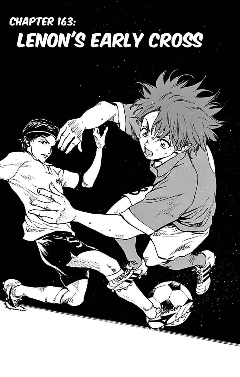 Page 1 Chapter 163 BE BLUES ~Ao ni Nare~